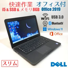 初心者✨快速・カメラ付・オフィス◇グレー◇すぐ使えるノートパソコン◇D710-3のサムネイル