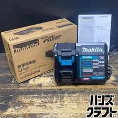 〇【送料無料】【中古】マキタ Makita 3005BA 小型ミゾキリ【ハンズ 〇【送料無料】【中古】マキタ Makita 3005BA 小型ミゾキリ【ハンズ