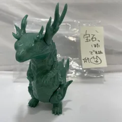 【中古】開封)Frog tree 麟核 緑 ソフビ[19]のサムネイル