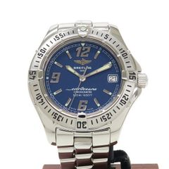セイコー グランドセイコー ヘリテージコレクションGMT 39mm SBGE209