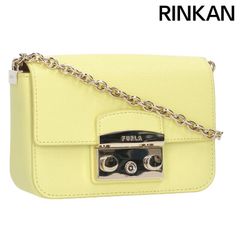 未使用級✨FURLA フルラ ヴィラ ショルダーウォレット クロスボディ 