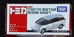 タカラトミー 第40回 東京モーターショー 2007 開催記念トミカ トヨタ エスティマ 13のサムネイル