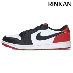 ナイキ  AIR JORDAN 1 LOW OG CZ0790-106 エアジョーダン1レトロローオージースニーカー メンズ 28cm
