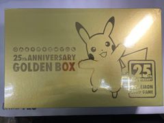 ▽未使用 25周年アニバーサリー Golden Box 初回版 ポケモンカード2