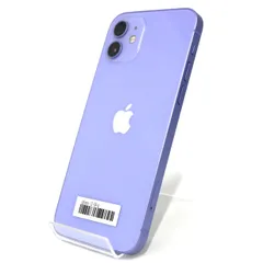 2026年最新】iphone ジャンク 12の人気アイテム - メルカリ