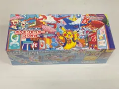 2026年最新】スペシャルBOX フクオカの人気アイテム - メルカリ
