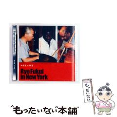 藤井フミヤ JR九州 Nice Going Fukuoka オレカ 2枚セット - メルカリ