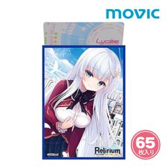 この素晴らしい世界に祝福を スリーブ アクア ダクネス 水着