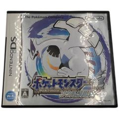 ポケットモンスター ソウルシルバー•エメラルド セット - メルカリ