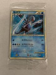 ルギア P e-P 047JR ポケモンハッピーアドベンチャーラリー2002 - メルカリ