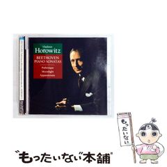 クラシック/CD/サンプル/ウラジーミル・ソフロニツキー/伝説のショパン