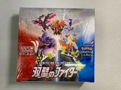 ポケモン 双璧のファイター シュリンク付き ボックス 絶版品 即日発送