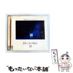 フジファブリック 若者のすべて c/w セレナーデ レコード 新品未使用品