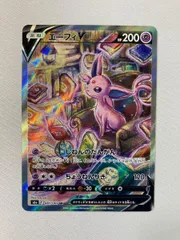 2026年最新】エーフィv srの人気アイテム - メルカリ