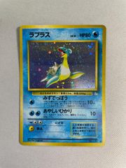 風*9様 【開封品】化石の秘密 旧裏ポケカ ラプラス 他9枚 - メルカリ