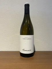 テール・ブランシュ サンセール 2023 750ml ソーヴィニヨン・ブランのサムネイル