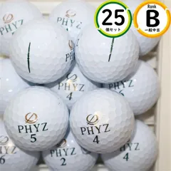 飛距離重視 ブリヂストン PHYZ ファイズ 25球 Bランク 飛距離性能・やわらかい打感 ロストボール 送料無料 25個 中古のサムネイル