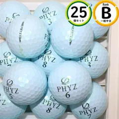 スピン性能 ブリヂストン PHYZ ファイズ 25球 Bランク スピン性能 ロストボール 送料無料 25個 ファイズ5 ファイブのサムネイル