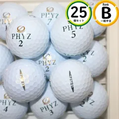スピン性能 ブリヂストン PHYZ5 ファイズ5 25球 Bランク スピン性能 ロストボール 送料無料 25個 ファイブ ホワイトのサムネイル