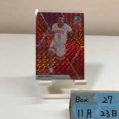 2026 EPOCH Special Edition 橋岡大樹 Daiki Hashioka 50/60 直筆