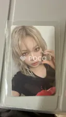 LE SSERAFIM ルセラフィム チェウォン CRAZY Weverse ラキドロ