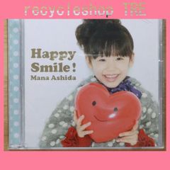 邦楽500 芦田愛菜/Happy Smile! CD+DVD - メルカリ