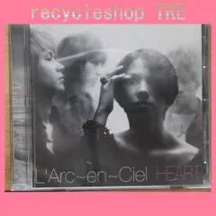 2026年最新】L Arc-en-Ciel HEART 初回の人気アイテム - メルカリ