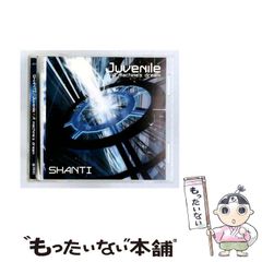 中古】 はじめてのRUN/PROLOG Personal computer / 成田佳応 谷田部
