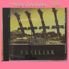 BASILISK（紙ジャケット仕様・初回デジパック）/D'ERLANGER 中古