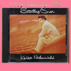 국내반 CD 나카니시 케이조/Keizo Nakanishi ■ Starting Over [PICL1075/4988102079857]A25261