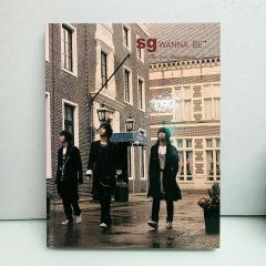 甘い暴力 ドキュメントブック - メルカリ