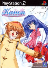 Kanon AIR CLANNAD アンソロジーノベル 3冊セット - メルカリ