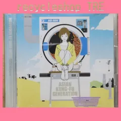 メルカリ