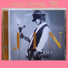 국내반 CD 아카니시 닌/Jin Akanishi ■ TEST DRIVE featuring JASON DERULO [WPCR14366/4943674113378]A26070