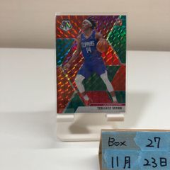 2026 EPOCH Special Edition 橋岡大樹 Daiki Hashioka 50/60 直筆