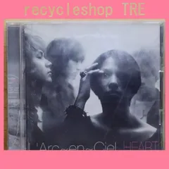 2026年最新】L Arc-en-Ciel HEART 初回の人気アイテム - メルカリ