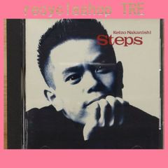 국내반 CD 나카니시 케이조/Keizo Nakanishi ■ Steps [PICL1051/4988102060251]A26251