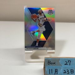 2026 EPOCH Special Edition 橋岡大樹 Daiki Hashioka 50/60 直筆