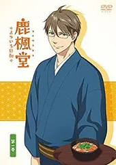 2026年最新】諏訪部順一 イヤホンの人気アイテム - メルカリ