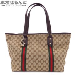 エルメス HERMES ロデオペガサス PM W刻印 ヴェールモワイヤン