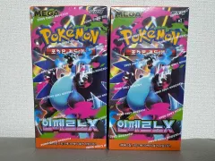 ポケモンカード インフェルノ X ビニール（シュリンク） O 5 ボックスのサムネイル