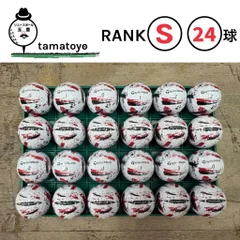 テーラーメイド　スピードソフト　インク　レッド　赤　24球　Sランク　洗浄済　ゴルフボール　ロストボールのサムネイル