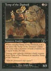 中古】トレカ 神撃のバハムート レジェンダリーカードコレクション2016