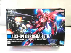 2026年最新】1/144 HGUC AGX-04 ガーベラ・テトラ 「機動戦士ガンダム