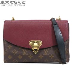エルメス HERMES ロデオペガサス PM W刻印 ヴェールモワイヤン