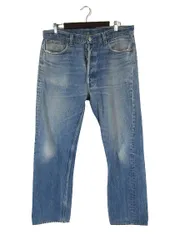 リーバイスレッド Levi's RED 501 デニム パンツ ボタンフライ レッドタブ ダメージ加工 サイズ33 刻印552 インディゴ QQQのサムネイル