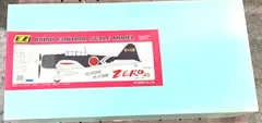 【開封済・未使用品】MODEL EZ ラジコン スケールモデル 零戦 45 52型 1/7.8スケール ゼロ戦 OK模型のサムネイル