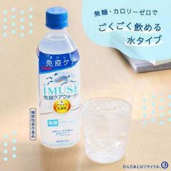 新品・未開封品】保坂流 ウェルネス リカバリーウェア 上下セット 快温
