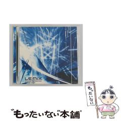 生産終了品レア】Etymotic Research ER-4B【希少】 - メルカリ