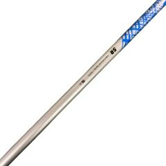 アッタスキング ATTAS KING シャフト 5S ドライバー用テーラーメイド